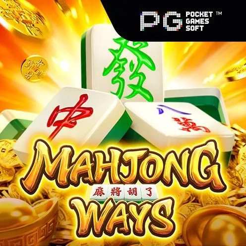 Membedah Strategi Ampuh untuk Meraup Kemenangan di Situs Daftar Slot Mahjong Terbaik 2024